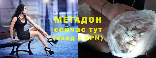 а пвп мука Алексин