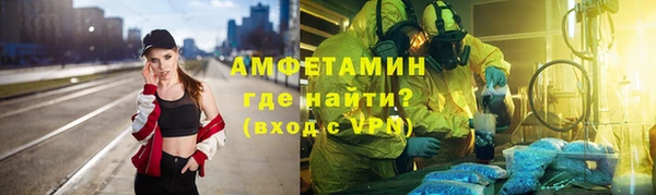 а пвп мука Алексин