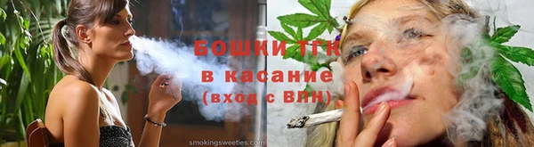 а пвп мука Алексин