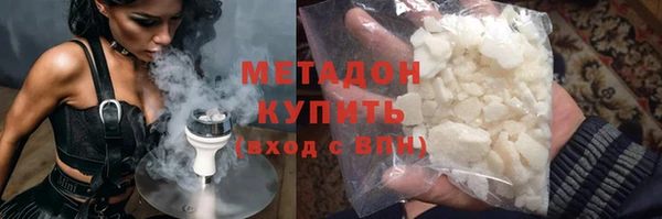 а пвп мука Алексин