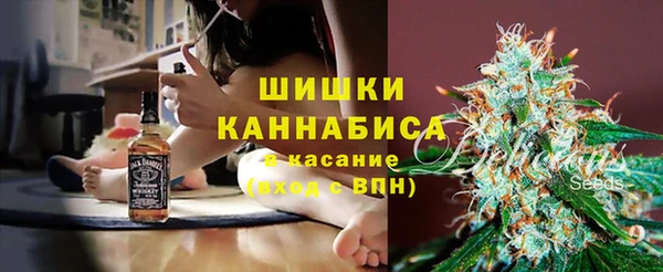 а пвп мука Алексин