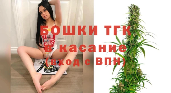 а пвп мука Алексин